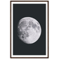 SK Moments Moon