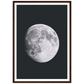 SK Moments Moon
